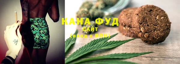 соль ск Кинешма
