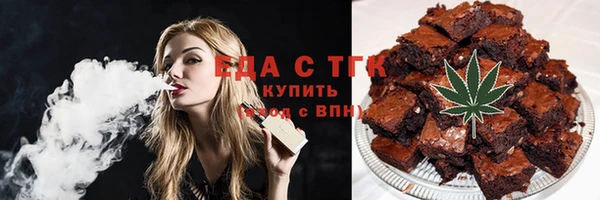 марихуана Киреевск