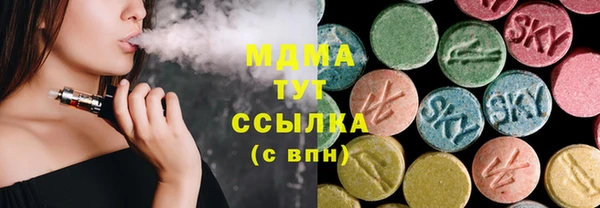марихуана Киреевск