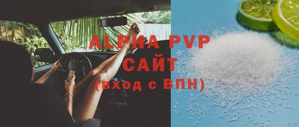 ECSTASY Киренск
