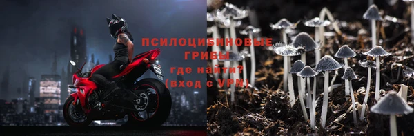 ECSTASY Киренск