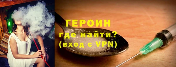 марихуана Киреевск