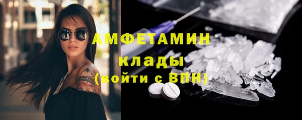 марихуана Киреевск