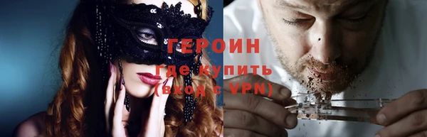 ECSTASY Киренск