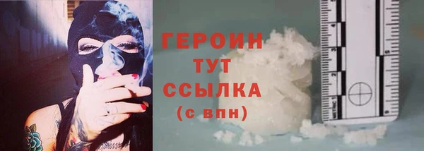 марихуана Киреевск