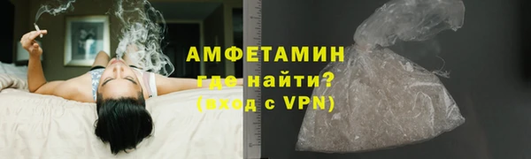 ECSTASY Киренск