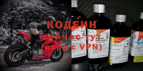 марихуана Киреевск