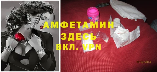 ECSTASY Киренск