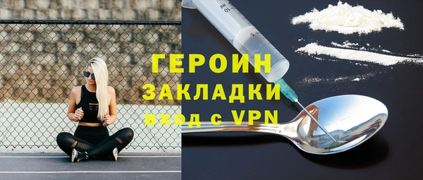 ECSTASY Киренск