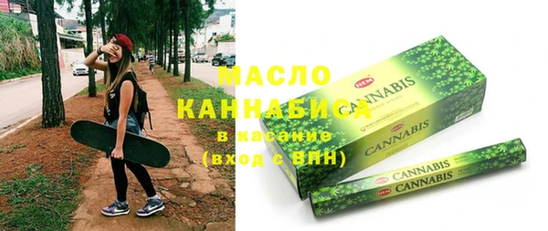 ECSTASY Киренск