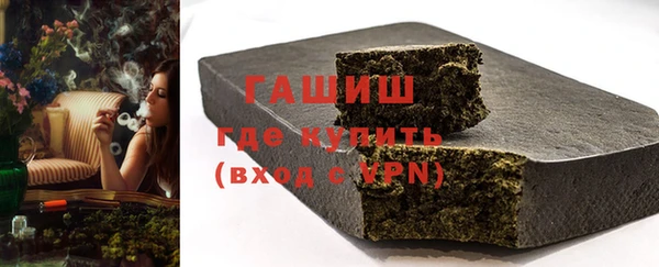 ECSTASY Киренск