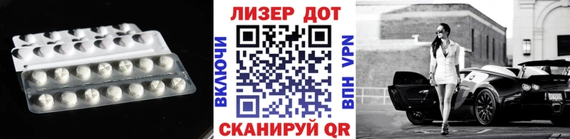 мориарти клад  где купить наркотик  Цимлянск  LSD-25 экстази кислота 